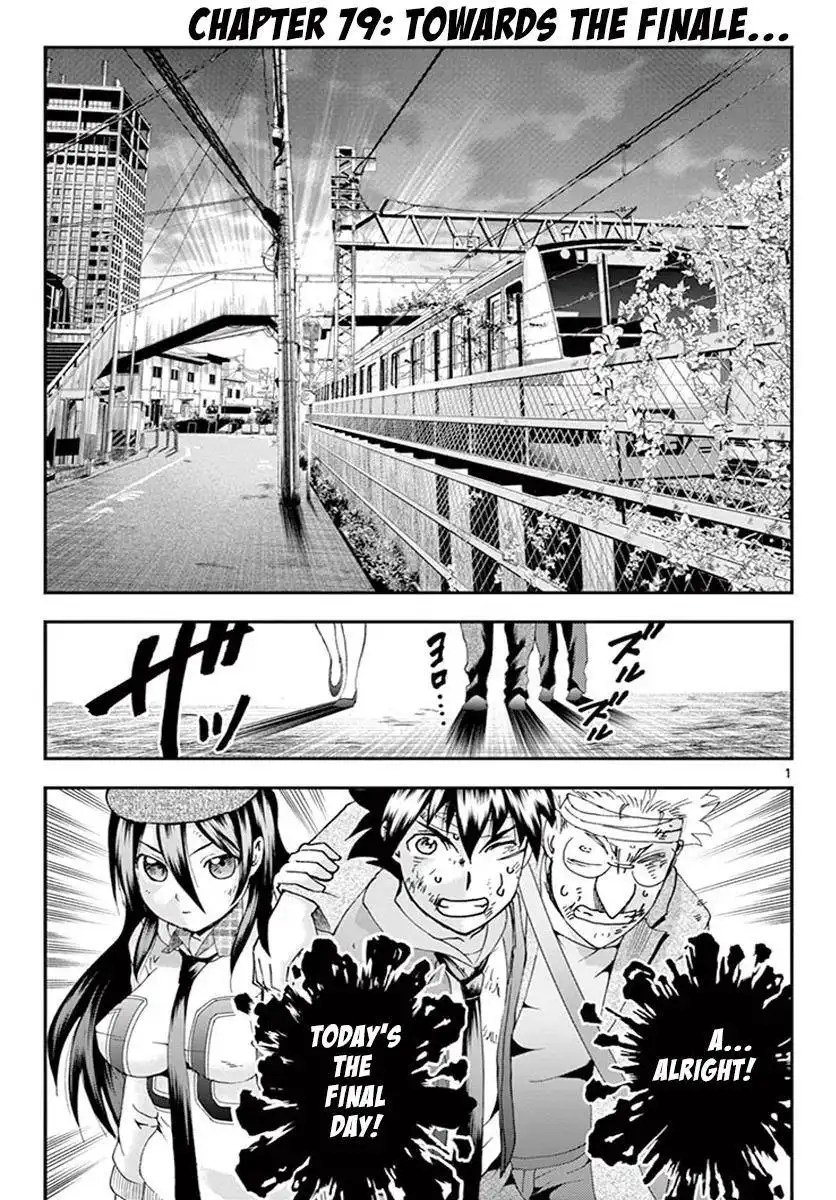 Kimi wa 008 Chapter 79 2